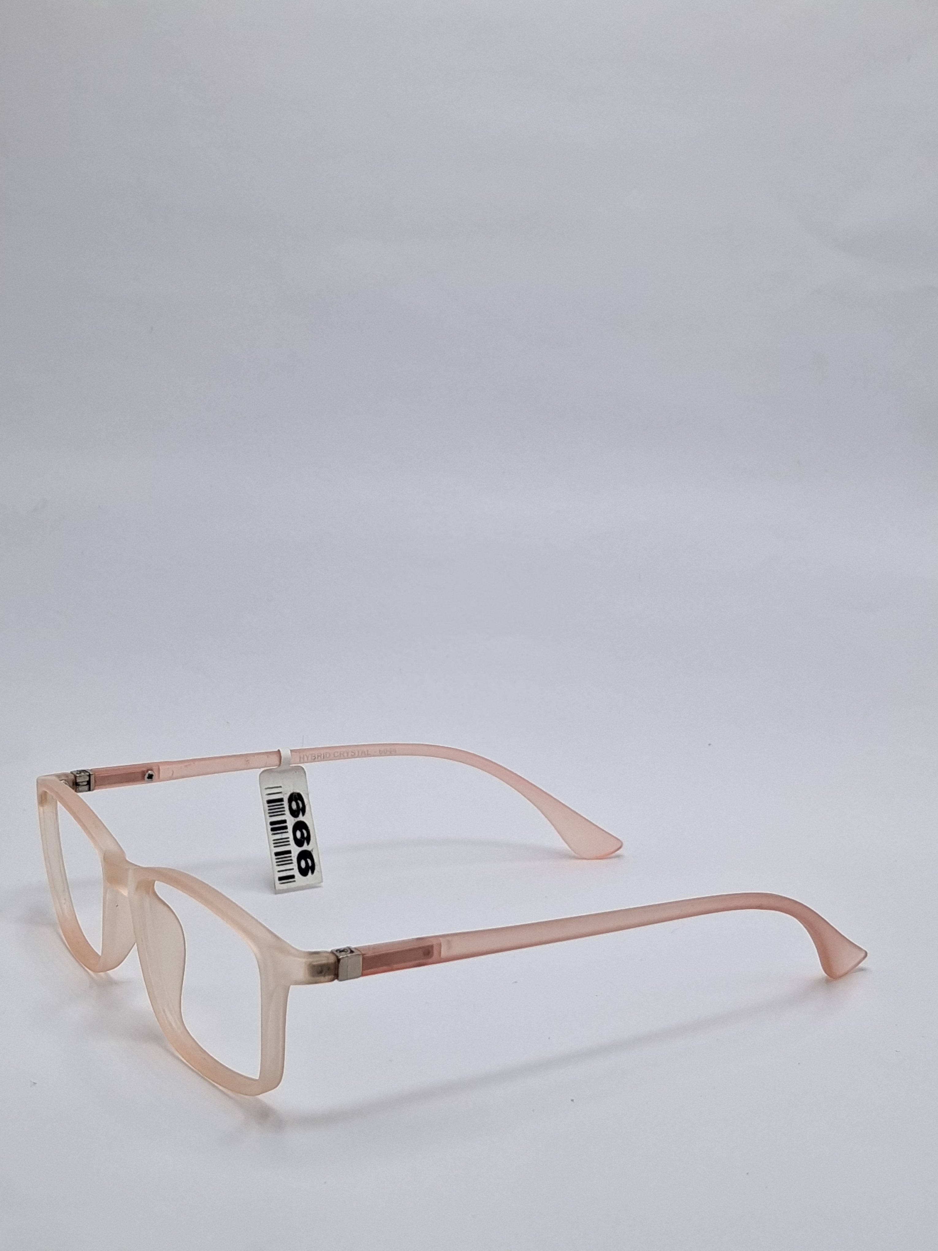 vision plus matte beige frame