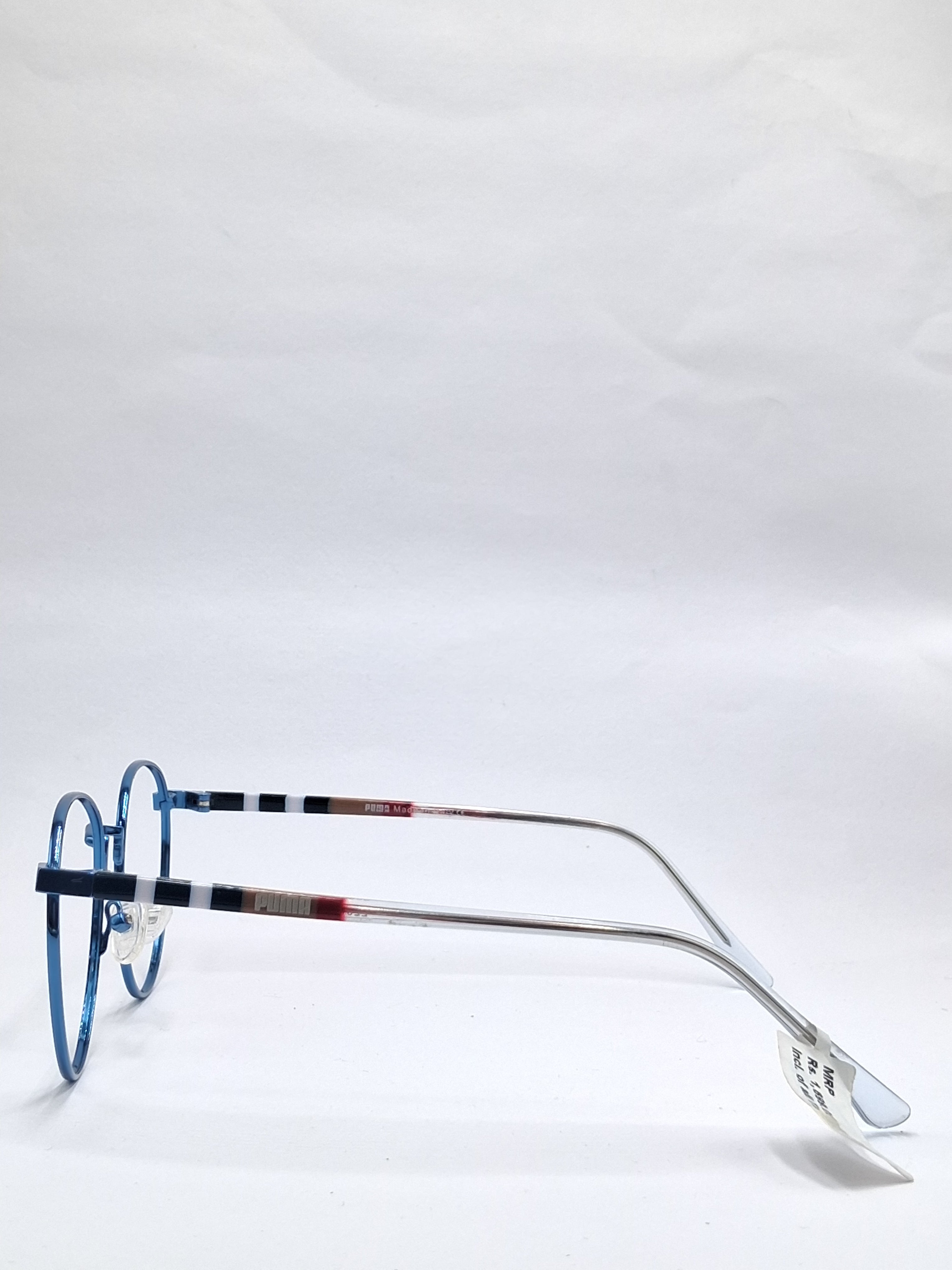 vision plus metallic blue metal  frame
