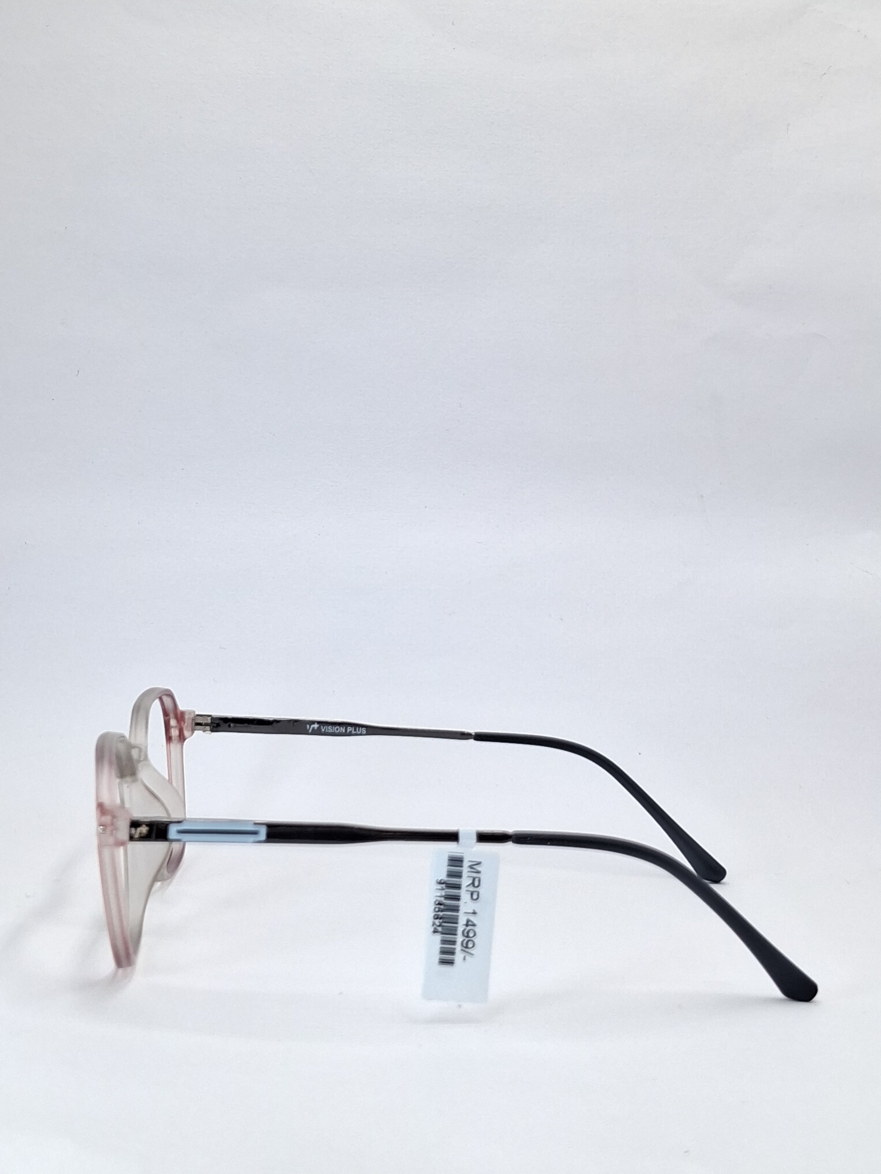 vision plus duale tone matte crystal peach and gray with metal stick frame