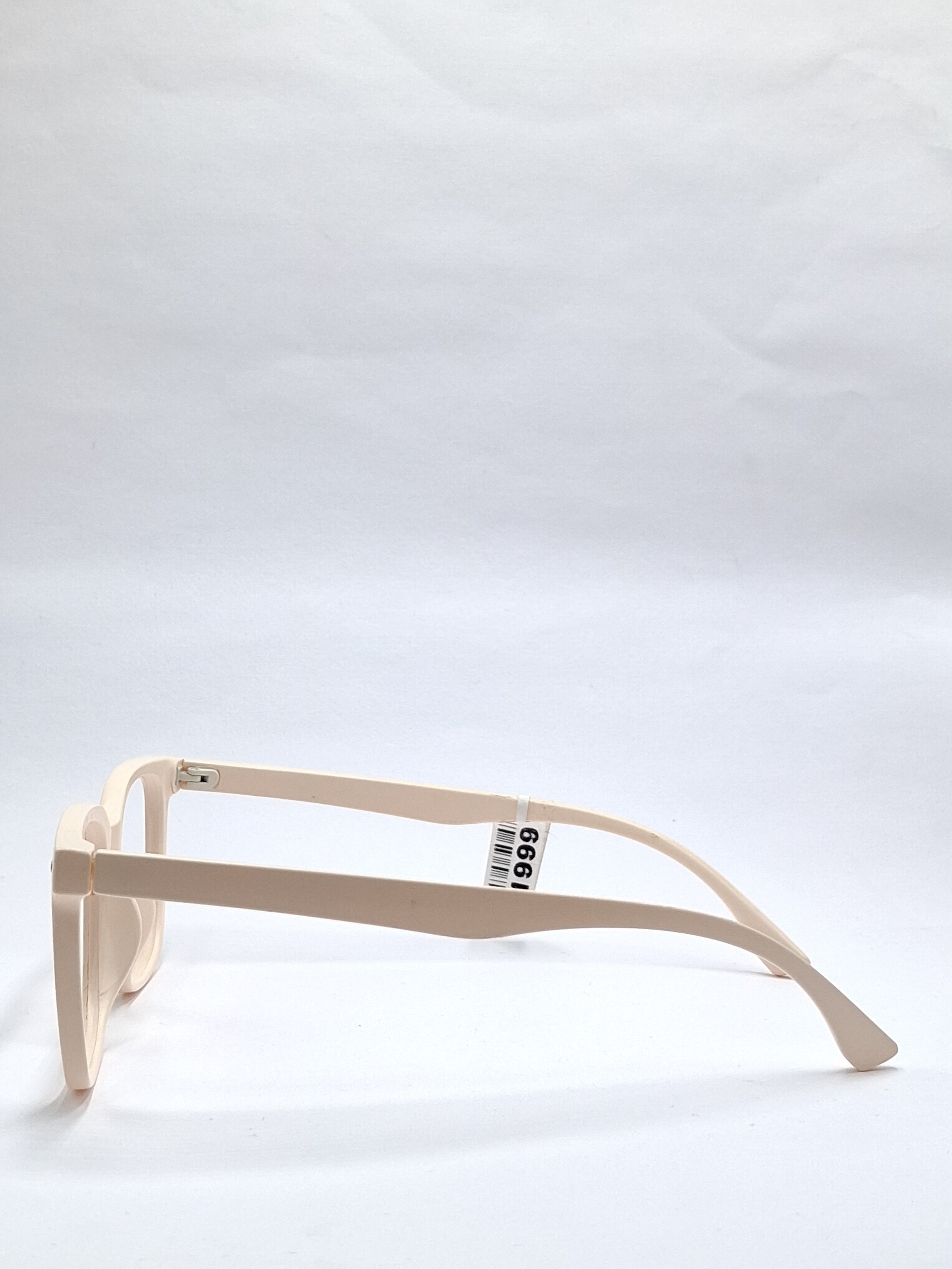 vision plus matte beige frame