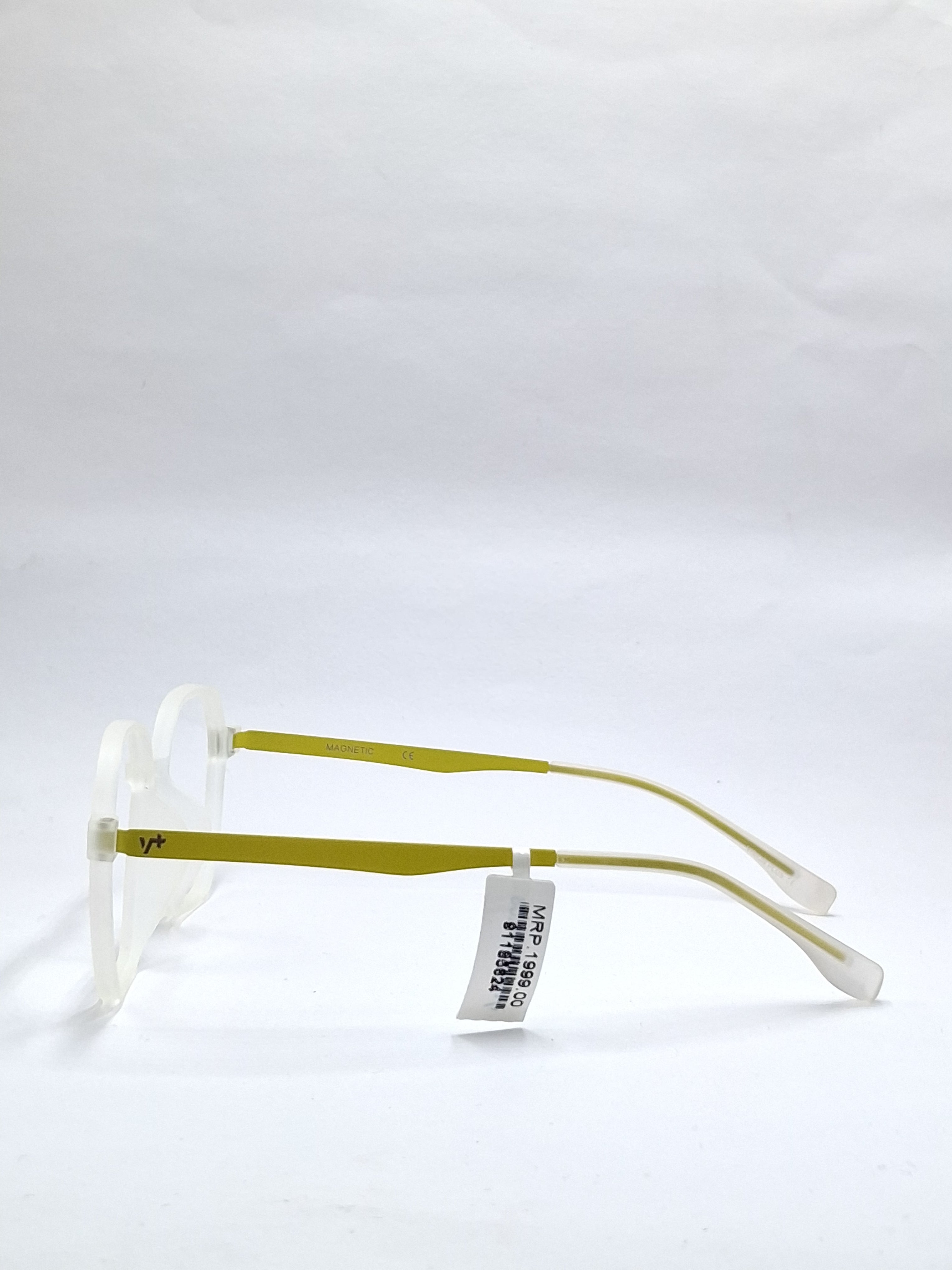 vision plus matte white with yellow metal stick frame