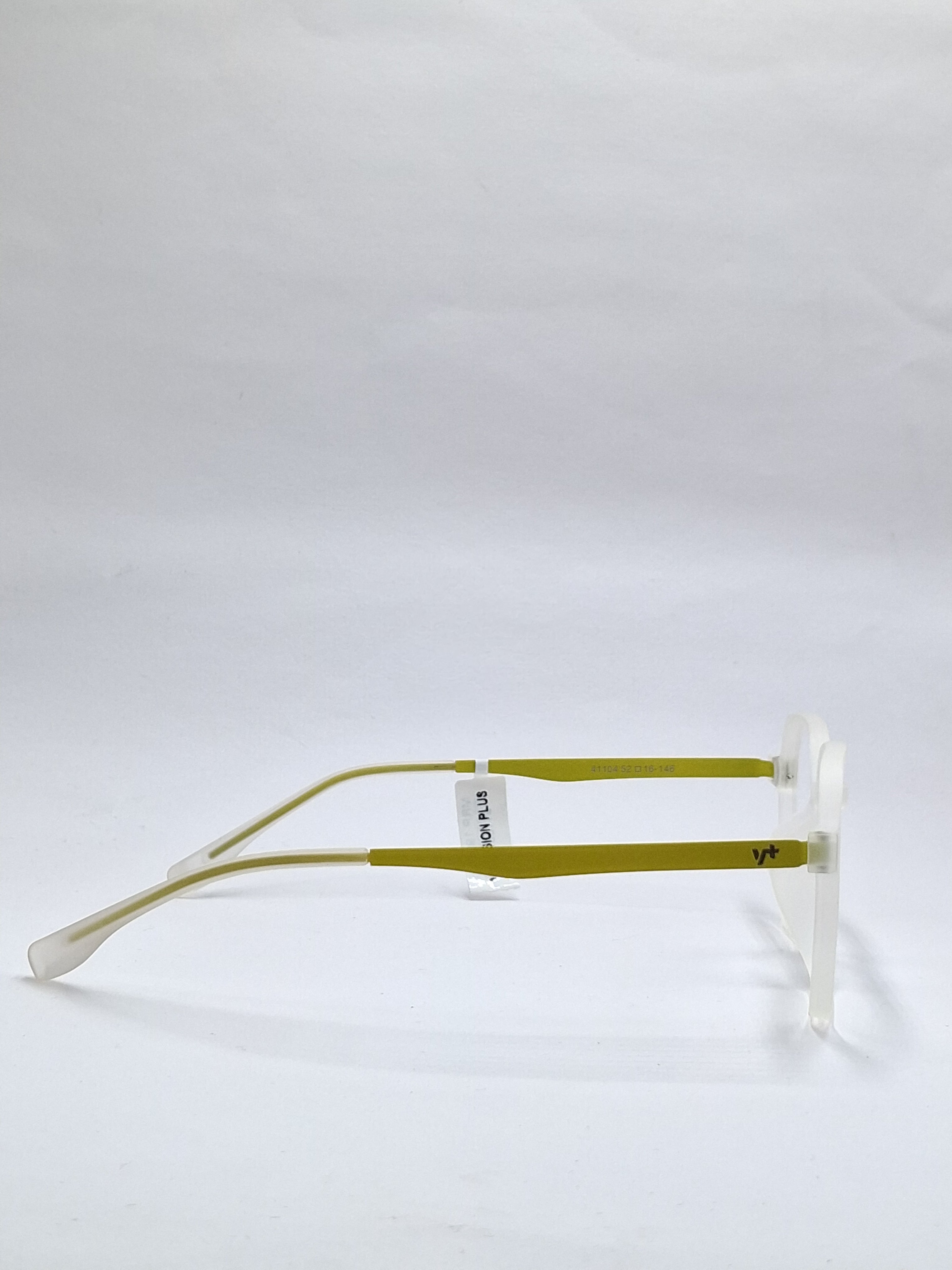 vision plus matte white with yellow metal stick frame