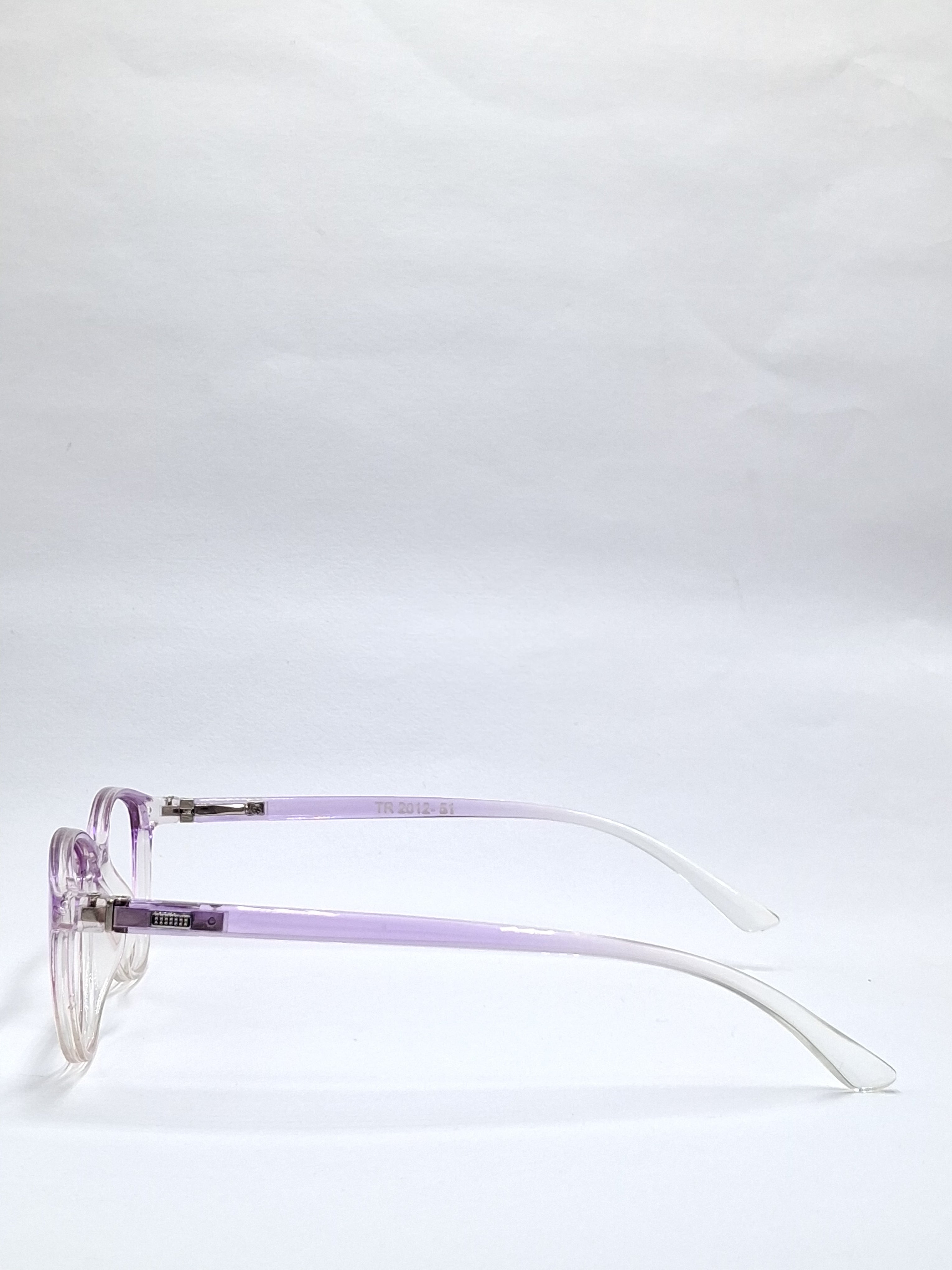 vision plus duale tone crystal purple and white frame